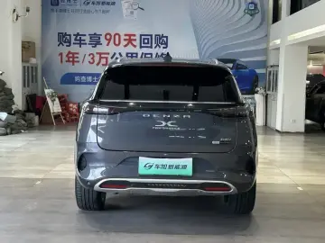 2020 Denza X с пробегом 78 100 км