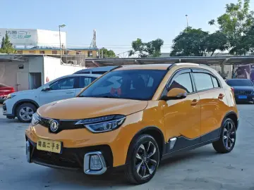 Dongfeng AX4