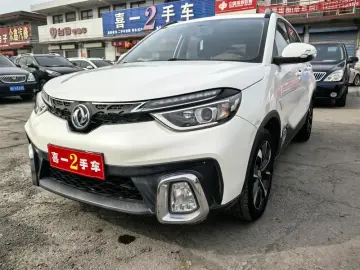 Dongfeng AX4