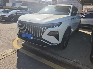 Dongfeng Aeolus Haoji