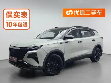 Dongfeng Aeolus Haoji