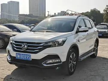 Dongfeng AX7