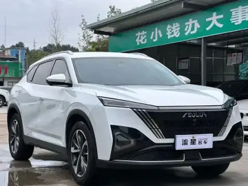 2023 Dongfeng Aeolus Haohan с пробегом 33 000 км