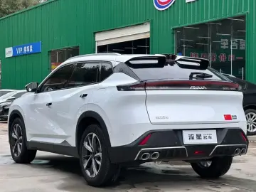 2023 Dongfeng Aeolus Haohan с пробегом 33 000 км