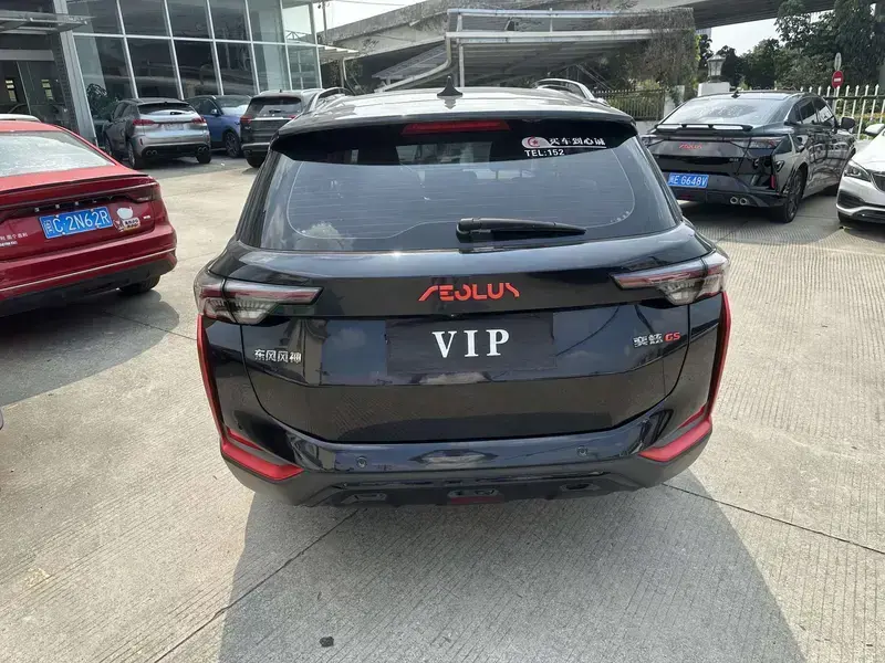 2021 Dongfeng Aeolus Yixuan GS с пробегом 80 000 км