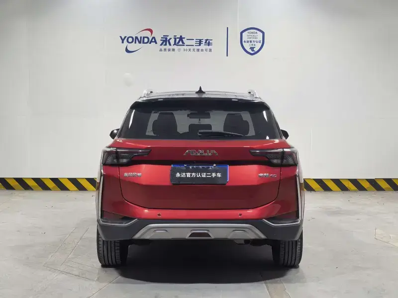 2020 Dongfeng Aeolus Yixuan GS с пробегом 89 600 км