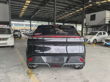 2023 Dongfeng Aeolus Haohan с пробегом 29 000 км