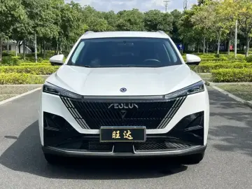 2025 Dongfeng Aeolus Haohan с пробегом 13 000 км