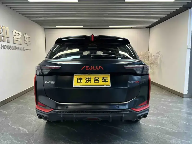 2021 Dongfeng Aeolus Yixuan GS с пробегом 49 000 км