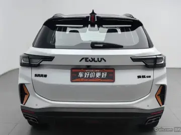 2023 Dongfeng Aeolus Yixuan GS с пробегом 4 300 км