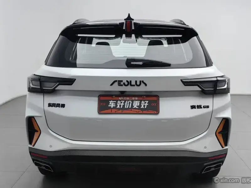 2023 Dongfeng Aeolus Yixuan GS с пробегом 4 300 км