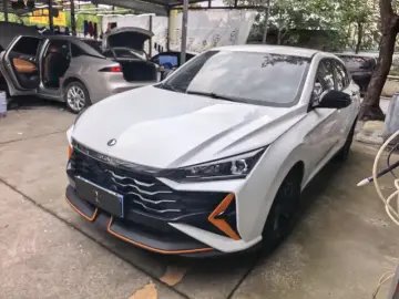 Dongfeng Aeolus Yixuan