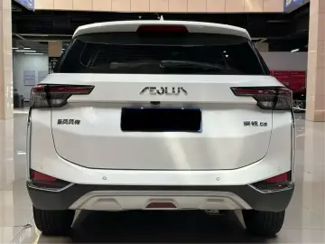 2021 Dongfeng Aeolus Yixuan GS с пробегом 50 000 км