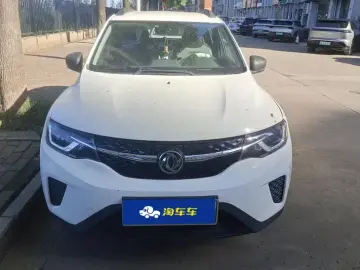 2020 Dongfeng Nano EX1 с пробегом 47 000 км