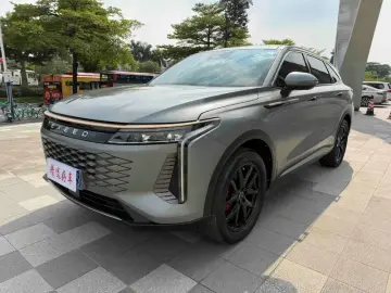 Exeed Yaoguang