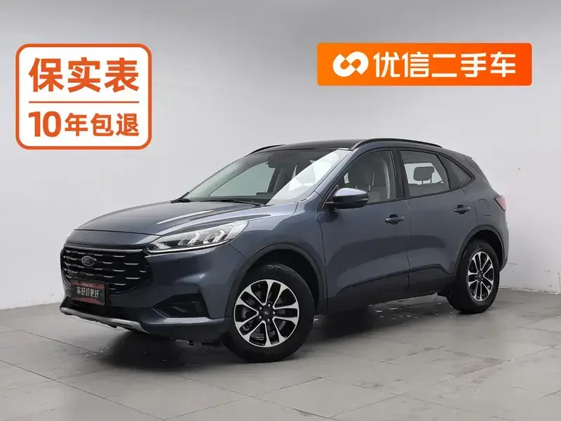 2020 Ford Escape с пробегом 66 200 км