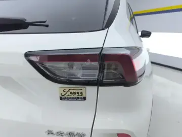 2020 Ford Escape с пробегом 15 000 км