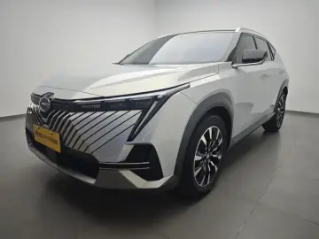 GAC Trumpchi Emkoo