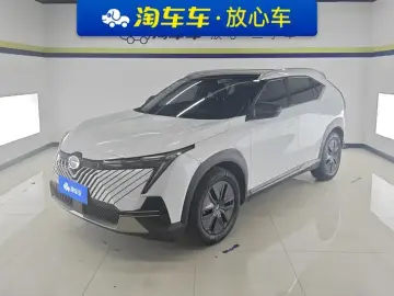 GAC Trumpchi Emkoo