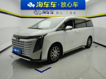 GAC Trumpchi E9