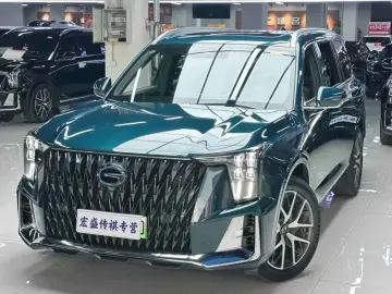 GAC Trumpchi ES9