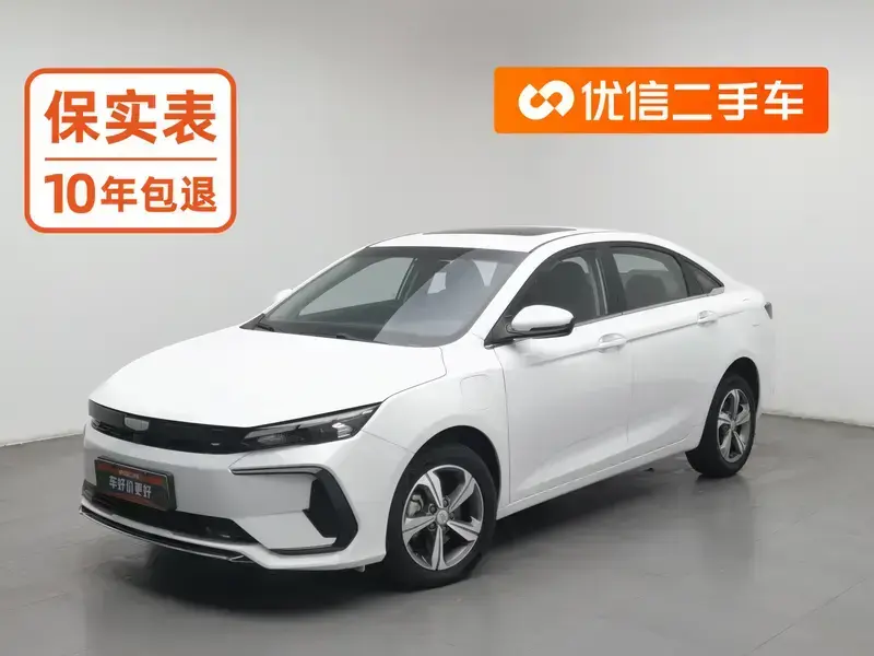 2024 Geely Emgrand L с пробегом 96 700 км