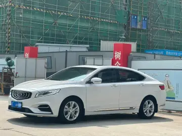 Geely Binrui