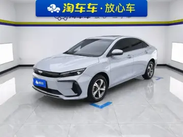 Geely Emgrand L