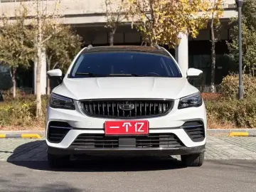 2022 Geely Emgrand S с пробегом 51 000 км