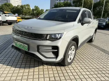 Geely Radar King Kong