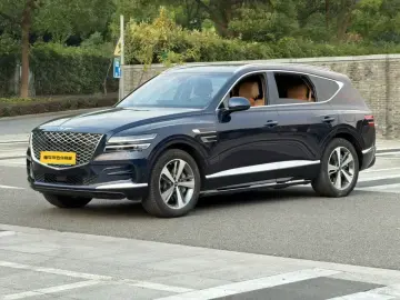 Genesis GV80 Coupe