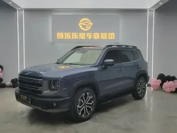 Haval Dargo