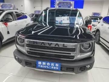 2024 Haval Dargo с пробегом 7 000 км