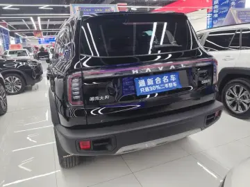 2024 Haval Dargo с пробегом 7 000 км