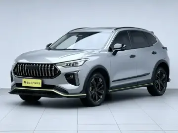 Haval Chitu