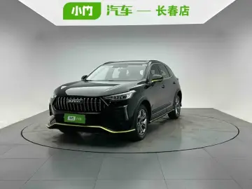 Haval Chitu