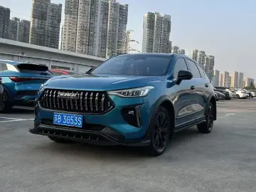 Haval Chitu