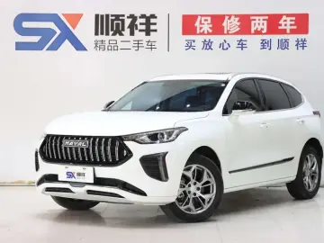 Haval Chitu