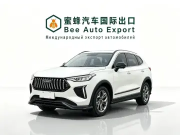 Haval Chitu