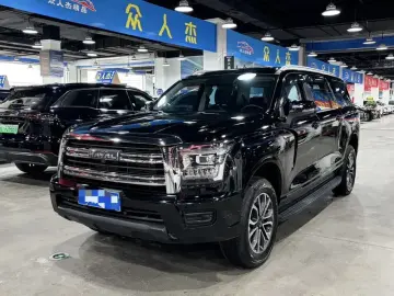 Haval H5