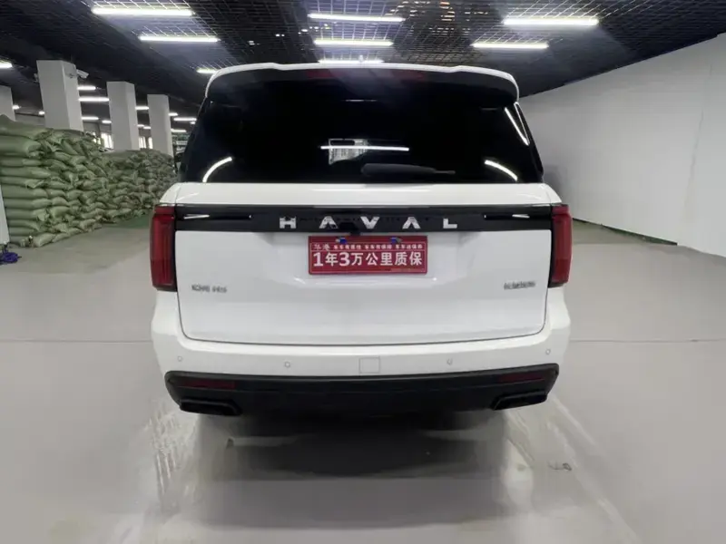 2024 Haval H5 с пробегом 23 000 км