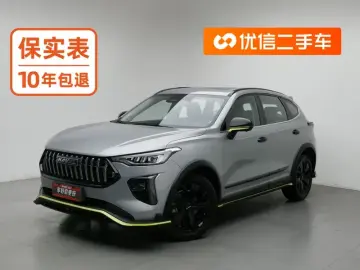 2021 Haval Chitu с пробегом 29 200 км