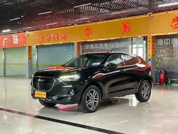 Haval F5