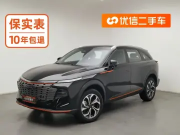 Haval Shenshou