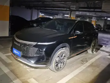 Haval Shenshou