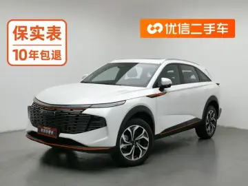 Haval Shenshou