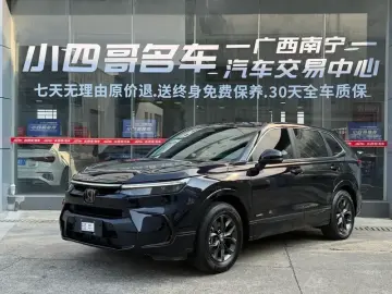 Honda Breeze