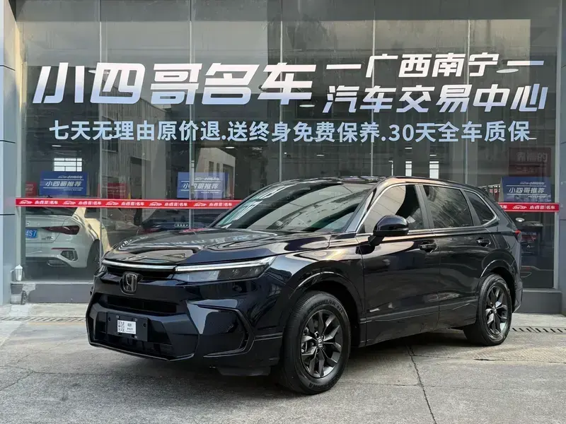 2023 Honda Breeze с пробегом 15 000 км