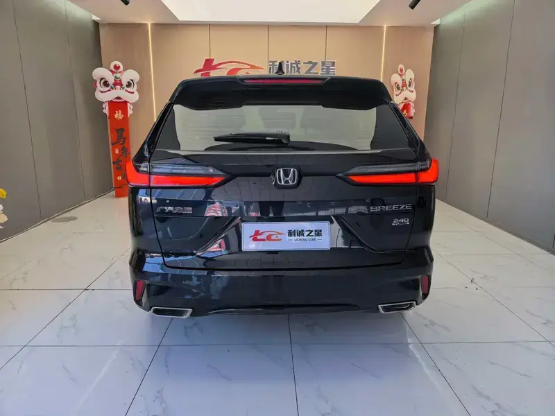 2025 Honda Breeze с пробегом 14 000 км