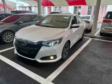 Honda Crider